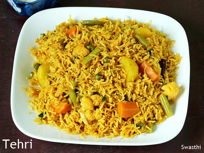 Tehari Biryani